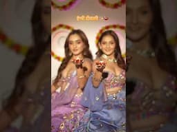 Happy Diwali 🪔 from Sharma Sisters To You |Diwali 2024| YouTube Shorts | #trendingonshorts #diwali