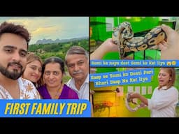 ￼FIRST FAMILY VACATION || UNFORGETTABLE TRIIP || GOT ATTACKED BY SNAKE 🐍 😰🫨