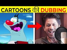 Voice Behind Famous Cartoons?