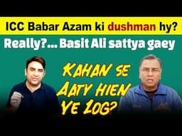 Really, ICC ranking Babar Azam ki dushman hy? | Basit Ali sattya gaey