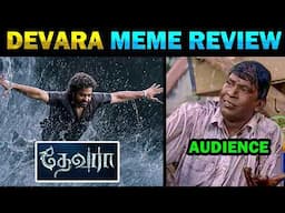 DEVARA Meme Review in Tamil - Today Trending Troll