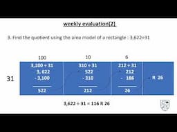 شرح وحل تقييم ماث الصف الخامس الابتدائى - الاسبوع الثامن ( w 8 - math Jr. 5 ) ترم اول 2025/2024