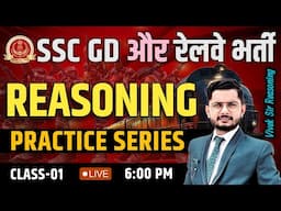 SSC GD | RRB NTPC Reasoning | Reasoning Previous Year Question | Reasoning By Vivek Sir | Class-01