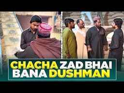 😡 Chacha Zad Bhai Bana Dushman | JIska Bhala Karo Uske Shar Se Bacho 🙏