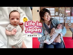 1st month as NEW PARENTS in Japan. (send help.) ep 00