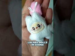 Lalabu dolls or Labubu dolls Unboxing in China #shorts #labubu #labubuDolls #chinadolls #labubuMini