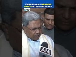 Karnataka CM Siddaramaiah Launches Nandini Brand Milk Products In Delhi