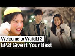 (ENG SUB) Sooyeon Discovering Her New Dream | Welcome to Waikiki 2