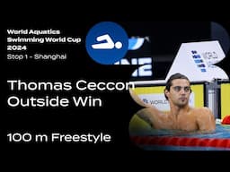 🏅🇮🇹 Thomas Ceccon Out Touches 🇨🇳 Pan Zhanle from an Outside Lane at the Swimming World Cup 2024