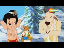 नंदी जी बाल गणेश जी की माफ़ी क्यों मांग रहे है ?  | Bal Ganesh ki Kahaniya Ep - 100 | @shemarookids