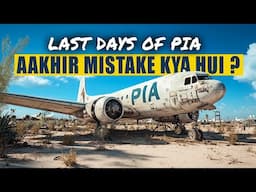 From Launching Emirates to Begging for Buyers: The Mysterious Collapse of PIA