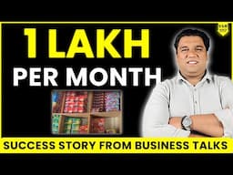 This is how He's Earning 1 Lacs Per Month from His WholeSale Business - Business Talks Success Story