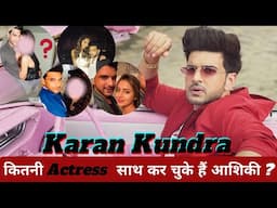 Karan Kundra Girlfriends | Tejasswi और Karan Kundra की lovestory |  SHOCKING & UNKNOWN Facts #tejran