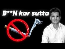 Sutta song Parody (B**N C** Sutta) @fittrwithrohit