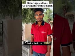 Bihar Agriculture Co-ordinator Batch Offline Student || District - नवादा  #hitechclassesudaipur