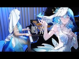 Wuthering Waves「The Shorekeeper — THE BEGINNING OF OUR STORY」INSANE Piano Cover 💙Ru's Piano🤍