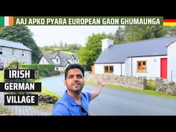 Ireland village lifestyle | यूरोप आयरलैंड के गांव लोग और जीवन