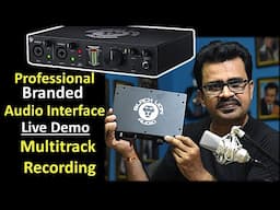 सबसे अच्छा ऑडियो इंटरफ़ेस  |Best Audio Interface 2024 | | Best Audio Interface for Home Studio Setup