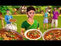 मशरूम सब्जी की कहानी -The Tale of Mushroom Curry in Hindi | Animated Hindi Moral Stories |Maa Maa Tv