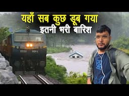 Ep 14 Train journey in heavy rain West bengal