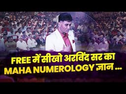 Numerology | Free Mein Sikhe Numerology | Maha Event on Numerology - 2024 | Arviend Sud