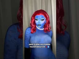 MYSTIQUE DRAG MAKEUP 💙🩸 #marvel #xmen #cosplay #cosplaymakeup #dragmakeup #dragqueenmakeup #drag