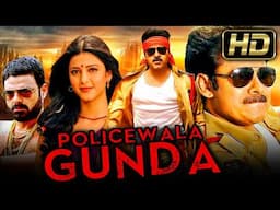 Policewala Gunda (HD) - पवन कल्याण की धमाकेदार एक्शन हिंदी डब्ड मूवी l श्रुति हासन, अभिमन्यु सिंह