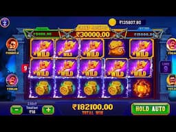 Teen Patti Master || Explorer Slots Game Play 💥 Super Win 12500😱🤑