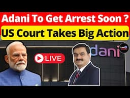 Adani To Get Arrest Soon? US Court Takes Big Action #lawchakra #analysis