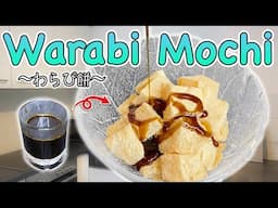 How to make Warabi Mochi (Starch balls with Kinako) 〜わらび餅〜  | easy Japanese home cooking recipe