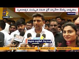 యువత రాజకీయాల్లోకి రావాలి | కేంద్ర మంత్రి పెమ్మసాని | Youth Should Enter Politics