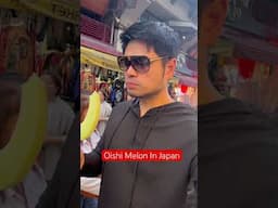 Oishi Melon In Japan #japan