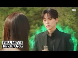 New Korean Drama Explained In Hindi 2024❤️Kiss Goblin Full Movie Explain❤️NAHID HASAN