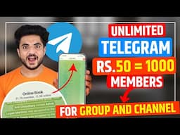 Telegram par members kaisa badhaye |Telegram par subscriber kaise badhaye | Subscriber kaisa badhaye