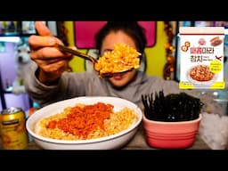 SPICY MALA TUNA BOWL ft. CRISPY SEAWEED l Quick Easy Meal l MUKBANG