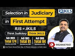 Crack RJS Judiciary Exam in First Attempt | JKILS | New Batch Date Revealed