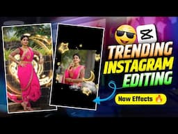 🌼नथ हाय माझ्या नाकात 💍Reels Video Editing | Trending New Capcut  Video Editing Sp Creation