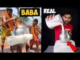 Boiling Milk on ice - Fake Or Real ?