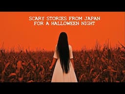 SCARY STORIES for a DARK HALLOWEEN NIGHT ] #scarystories #halloween