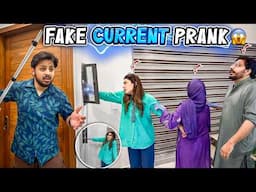 FAKE CURRENT PRANK ON HUSBAND 😱 | Hans Hans K Bura Hal Hogya 😂 | Papa Areeb Sy Naraz Hogaye 😡