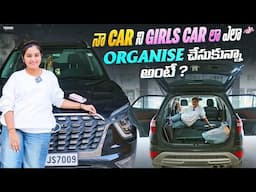 My car tour | Girls Car Organisation | Car Essentials|New car accessories #agaro #everydayexpert ||