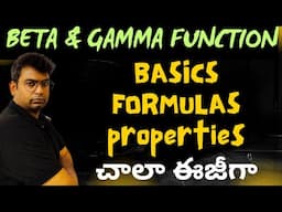 beta and gamma  function basic formulas properties|#beta_gamma_function #degree  #btech ##btechmaths