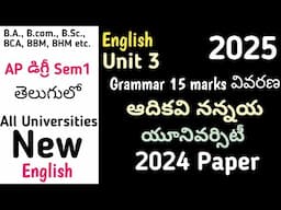 AKNU unit 3 Grammar New Degree Semester 1 English Previous  Paper 2024 Explained I Adikavi Nannaya