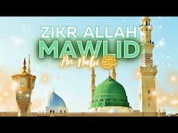 🛑 Durood Shareef | Zikr Allah | Live with Shaykh Nurjan Sufi Meditation Center 111624