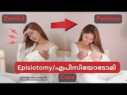 പ്രസവശേഷം Episiotomy Wound/മുറിവ് പെട്ടന്ന് ഉണങ്ങാൻ ഉള്ള Tips #postpartum  @drsitamindbodycare