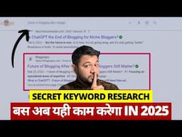 Killer Keyword Research Technique, that Guarantee Ranking in Google #1 Page (After AI)