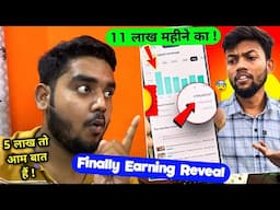 Finally 🥳 @ManojDey Monthly Earning Reveal 🤫 11 लाख महीने का 🔥 5 लाख तो आम बात हैं 🤑