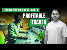 Money Management Rules For Trading | English Subtitle