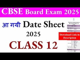 cbse date sheet 2025, cbse class 12 date sheet 2025, cbse latest news, cbse board exam 2025 latest