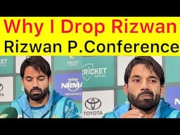 3-0 🛑 Rizwan Press conference after lost T20I Series against Australia | Third T20I Australia vs Pak